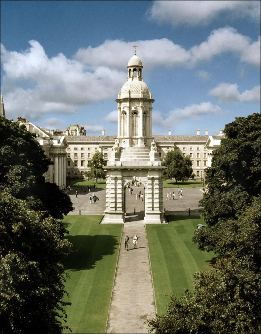 Trinity College Campus Accommodation