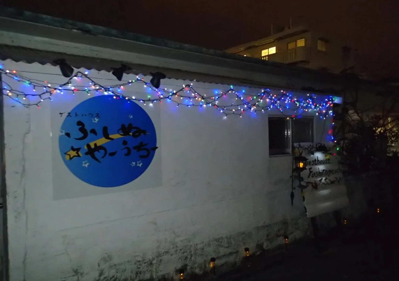 Okinawa Guest House Fushinuyauchi - Hostel