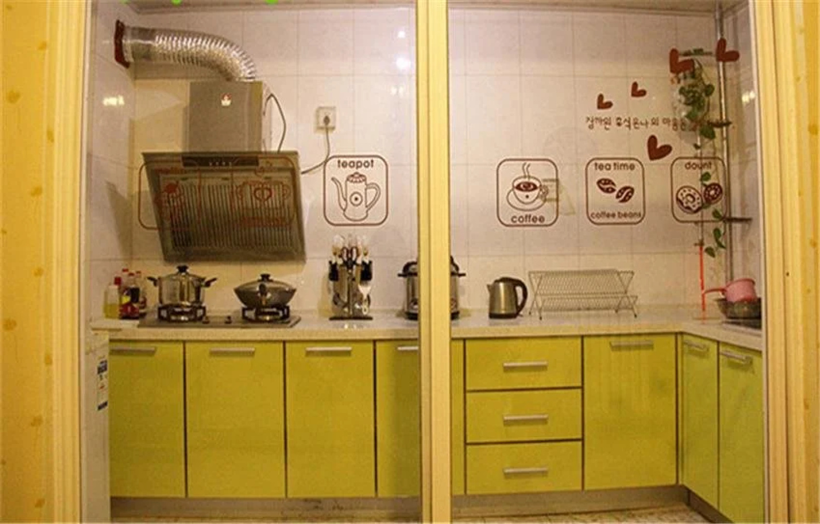 Youge Youth Capsule Hostel