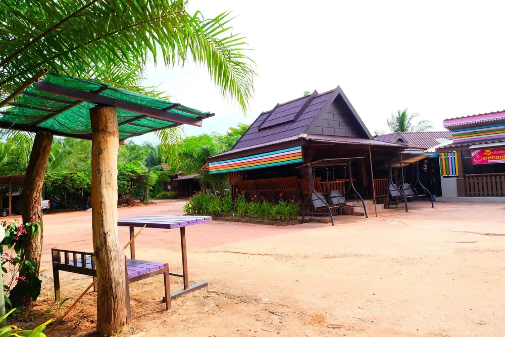 Chaiya Resort Paway Junction