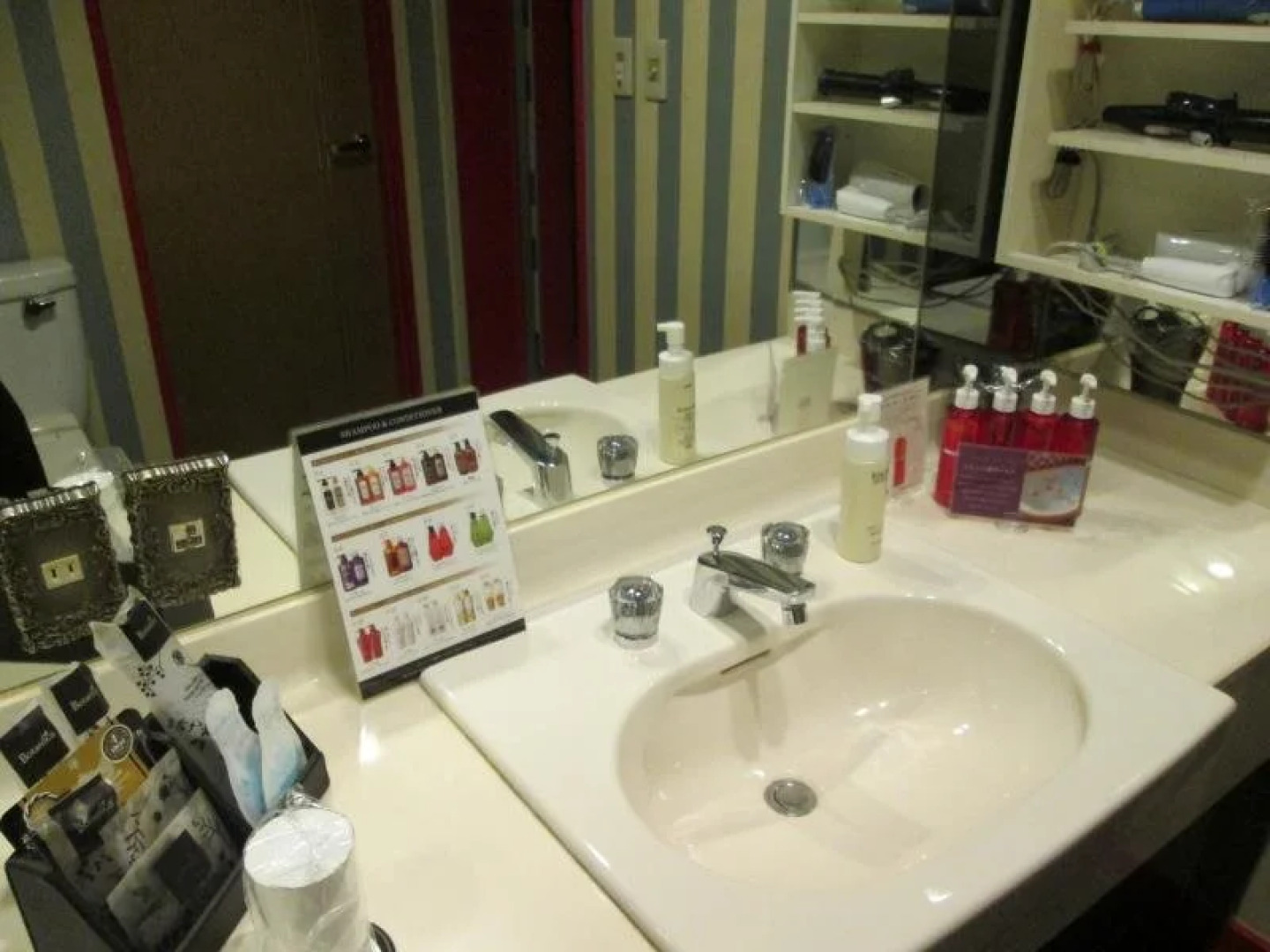 Hotel Ikutama Love - Adults Only