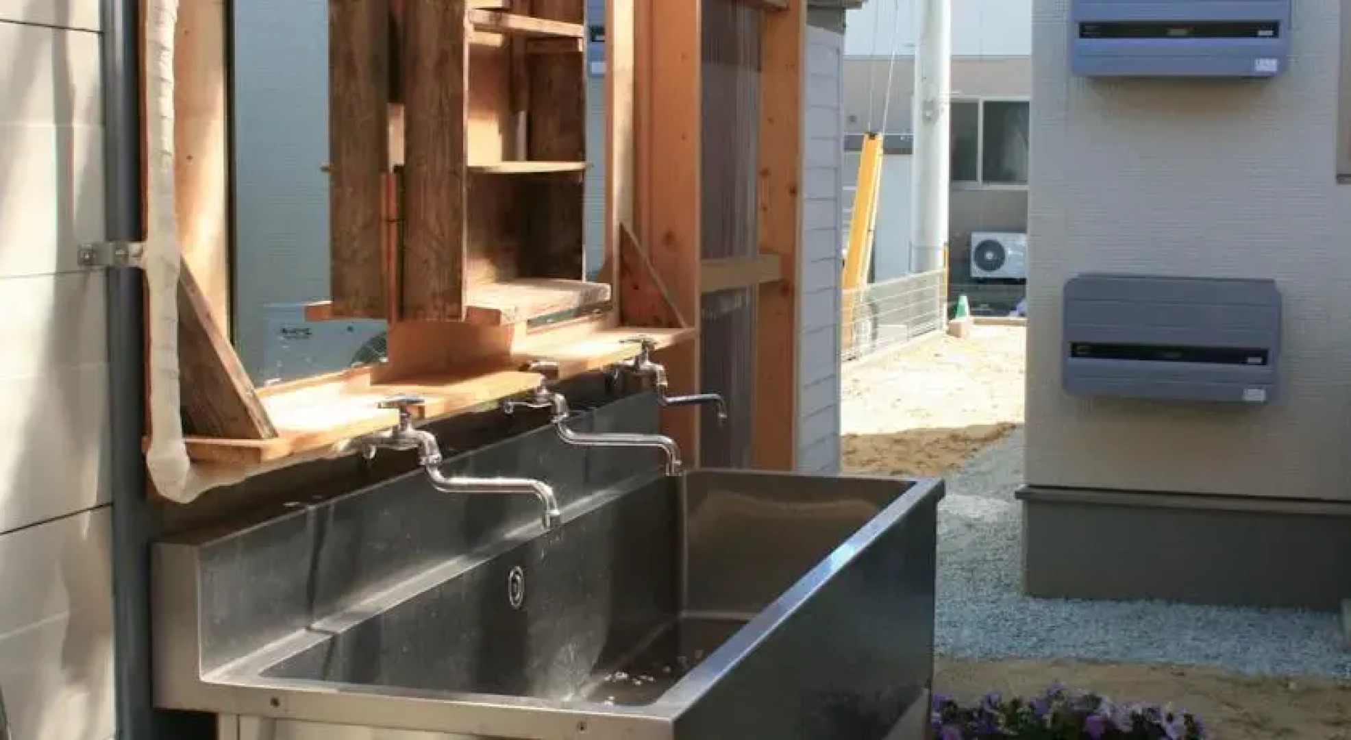 Weekly Sho Sendai Natori