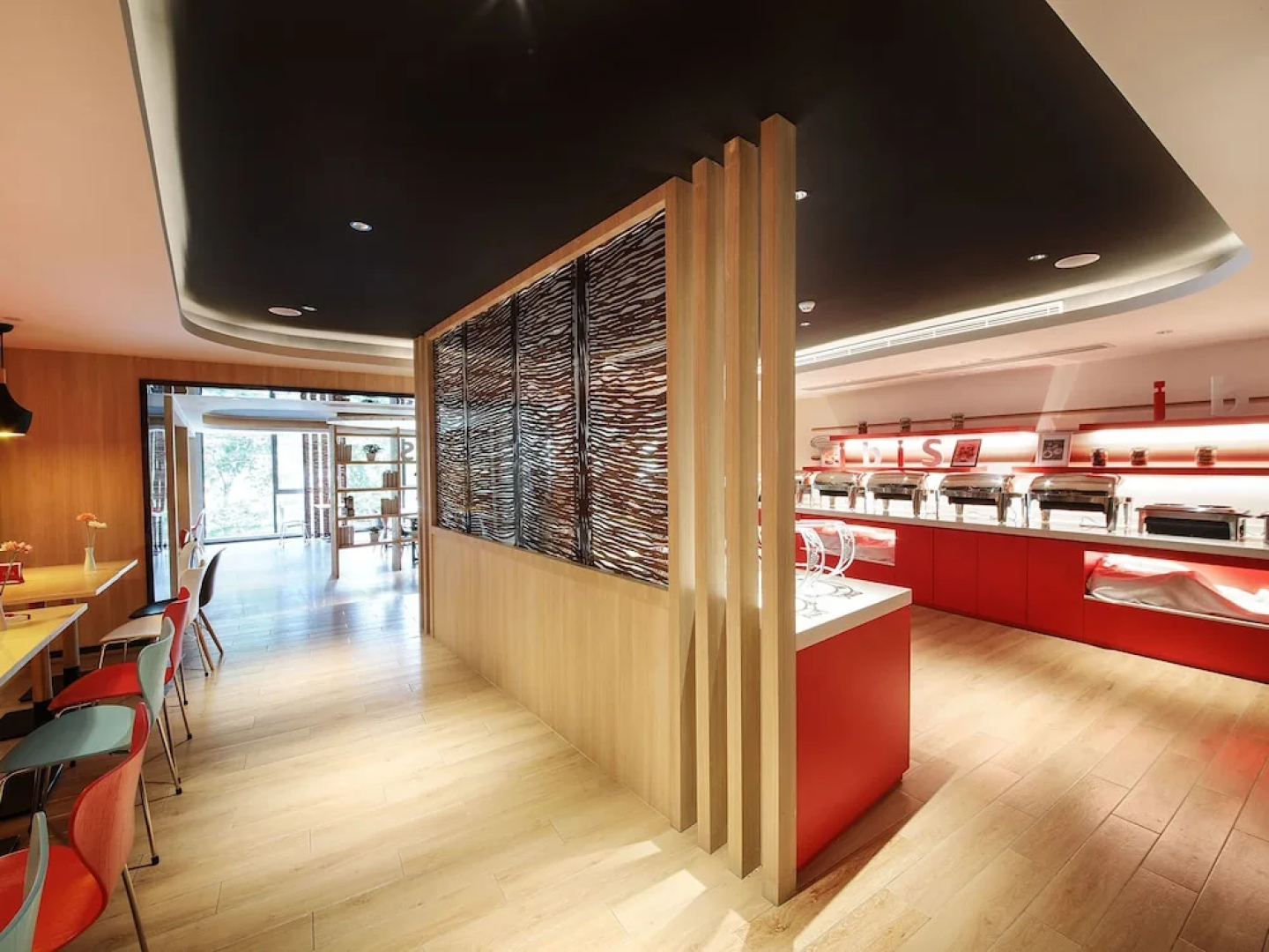 ibis Suining North Xishan Rd. Hotel
