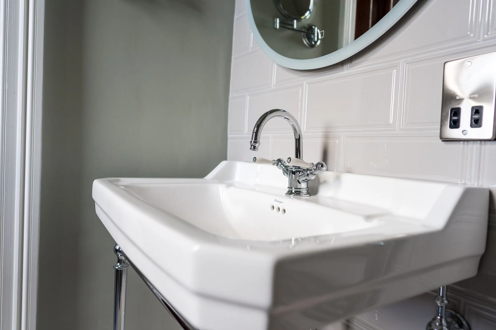 Armathwaite Hall Hotel