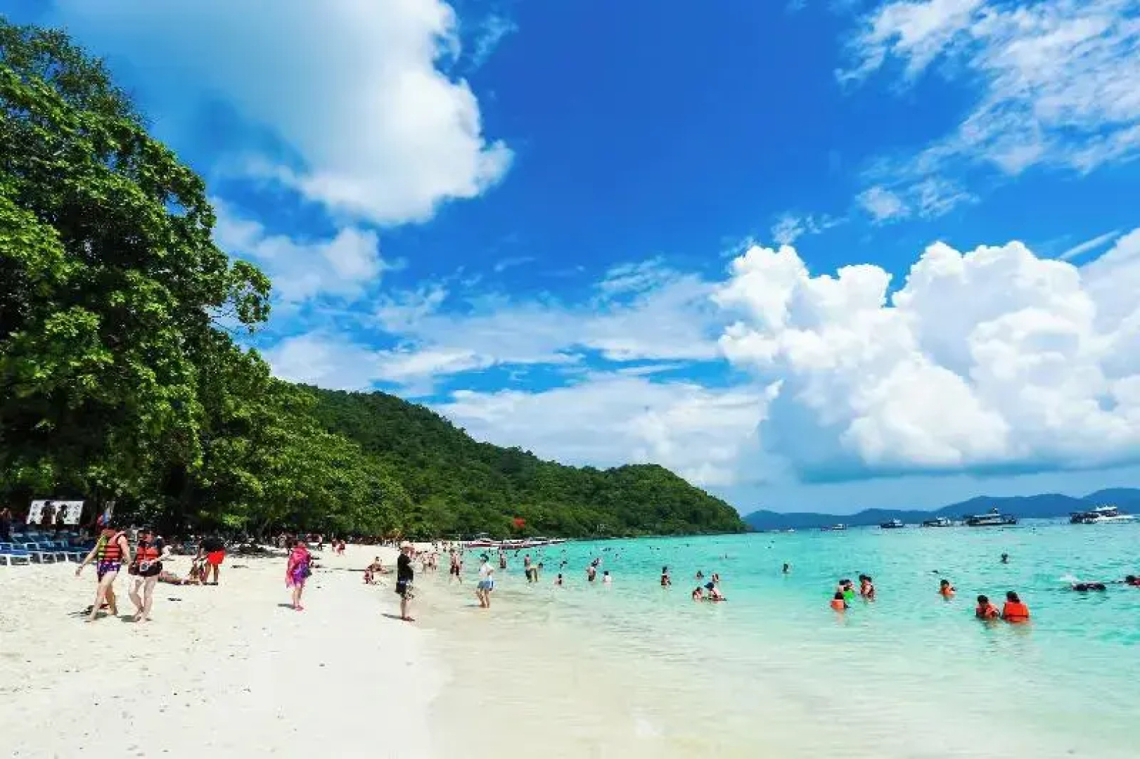 Phuket Meet Holiday Hotel