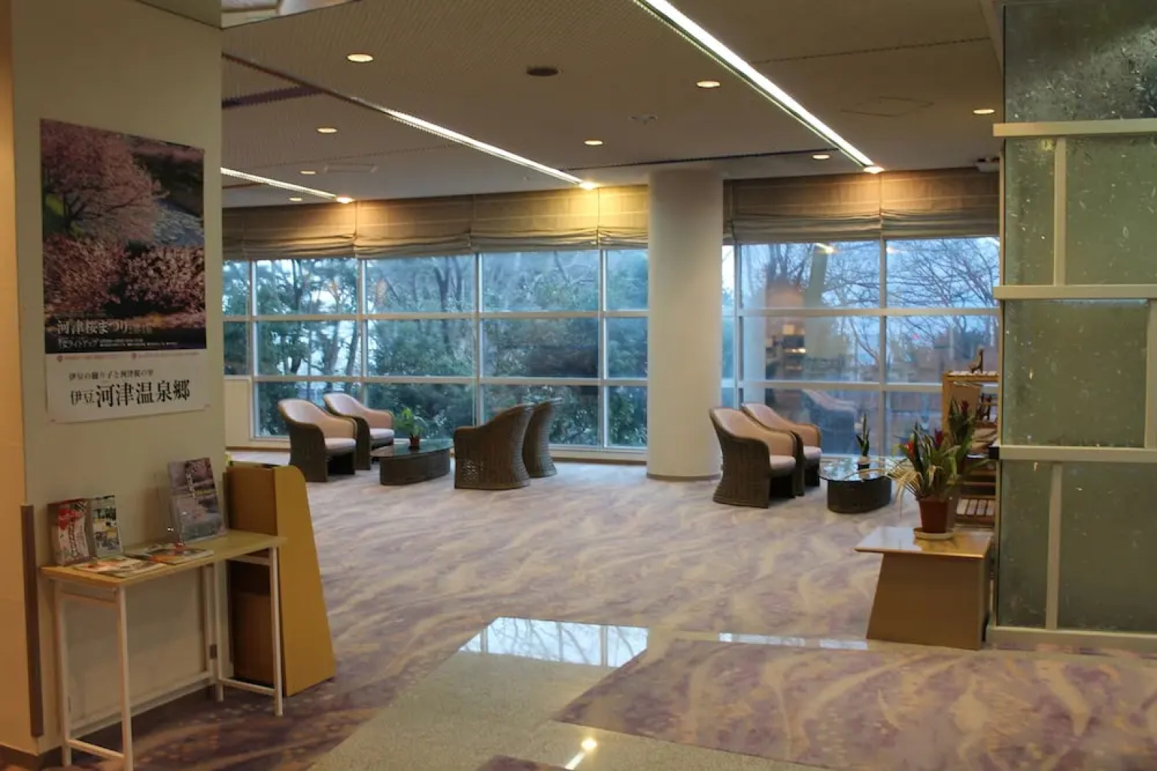 The Gran Resort Elegante Izu