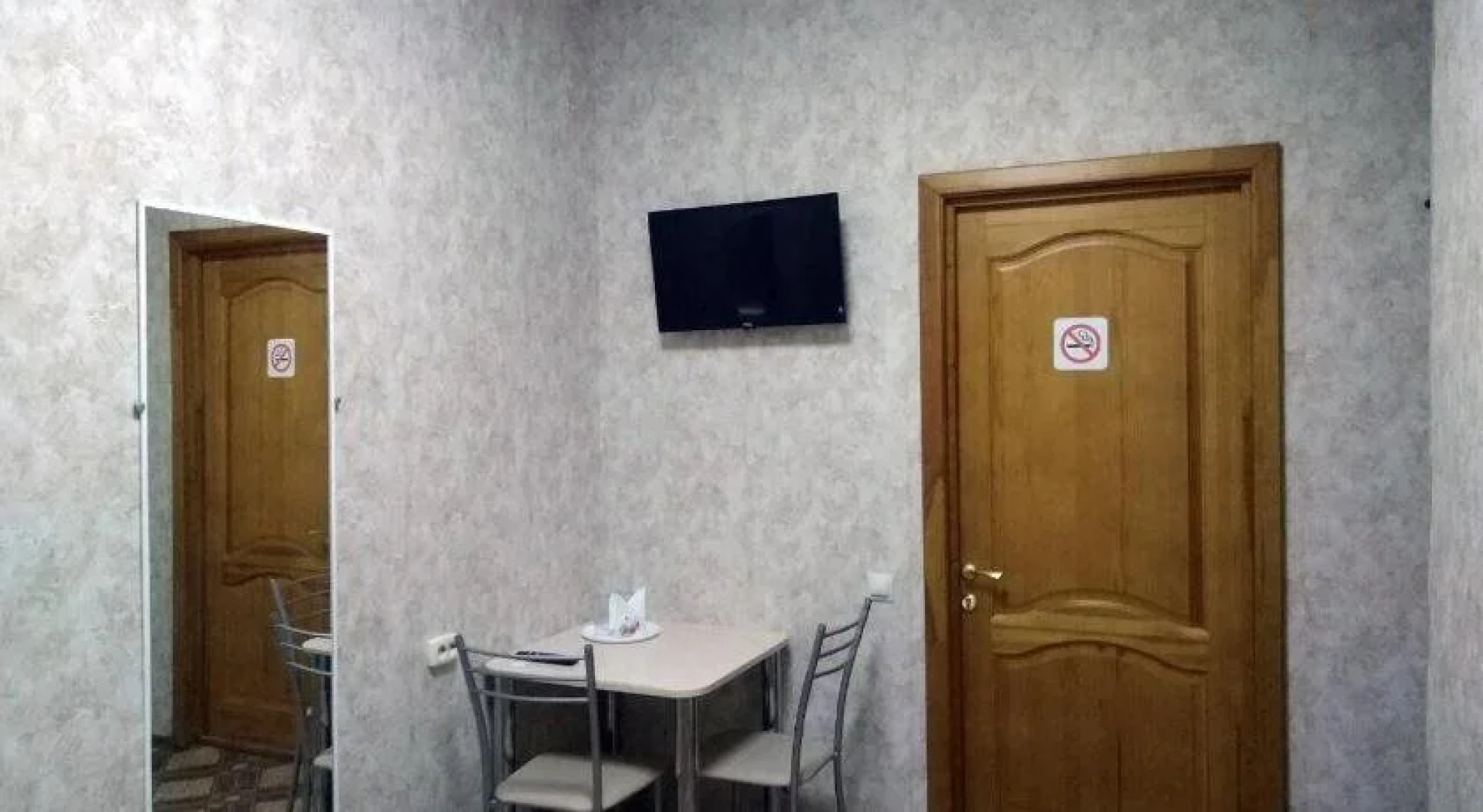 Mini-hotel Comfort