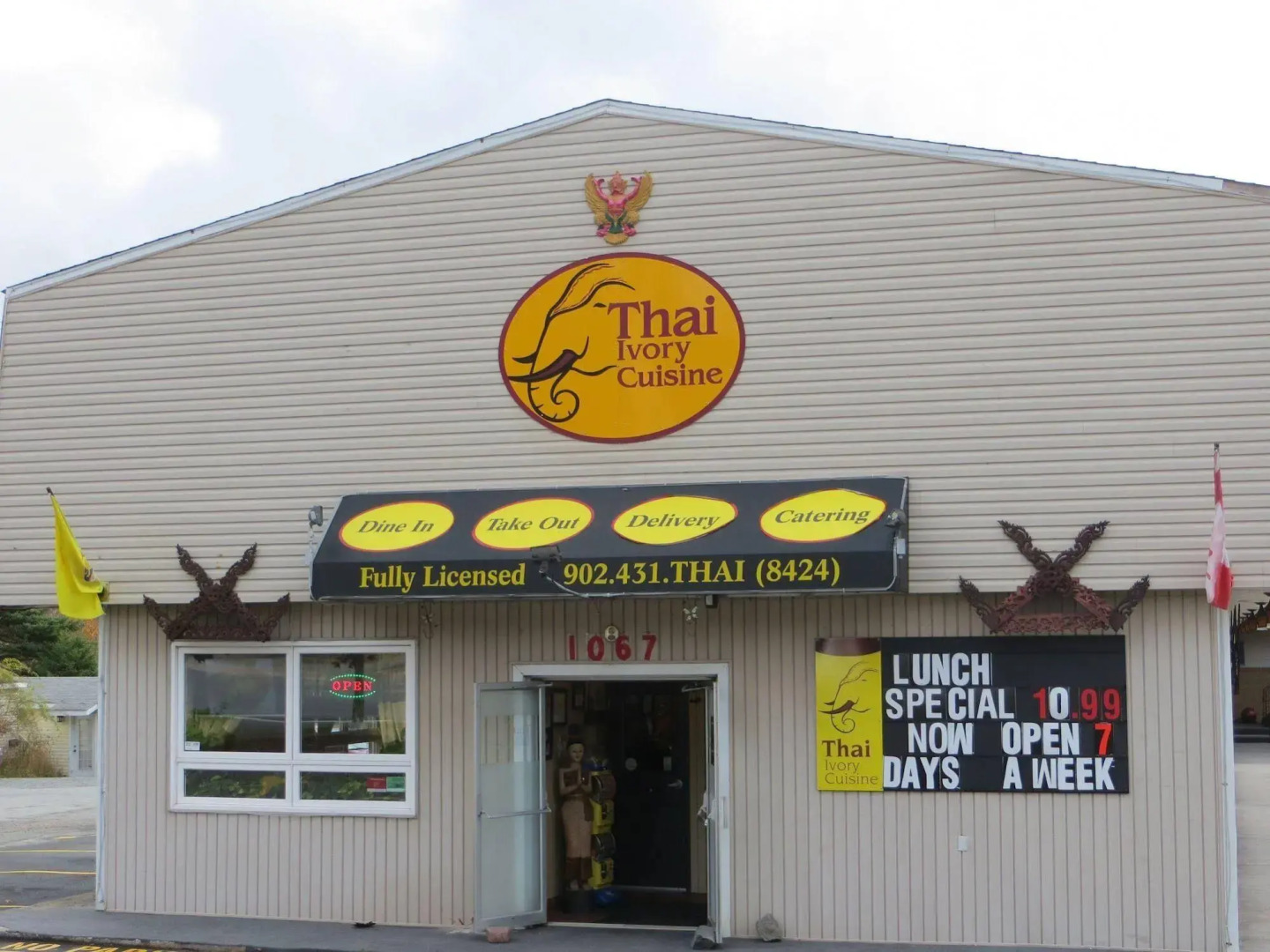 Stardust Motel Bedford