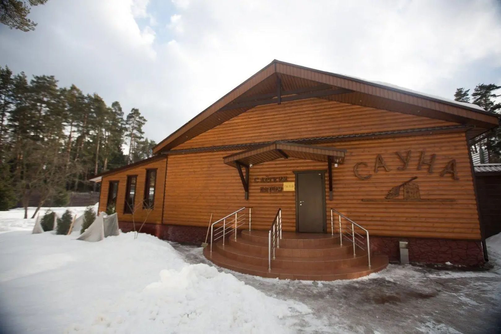 Тихая Заводь