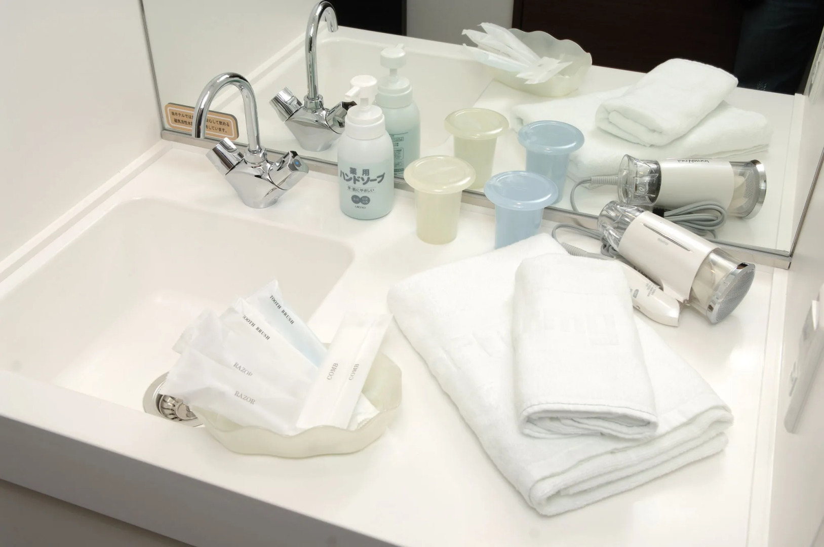 Dormy Inn Wakkanai Natural Hot Spring