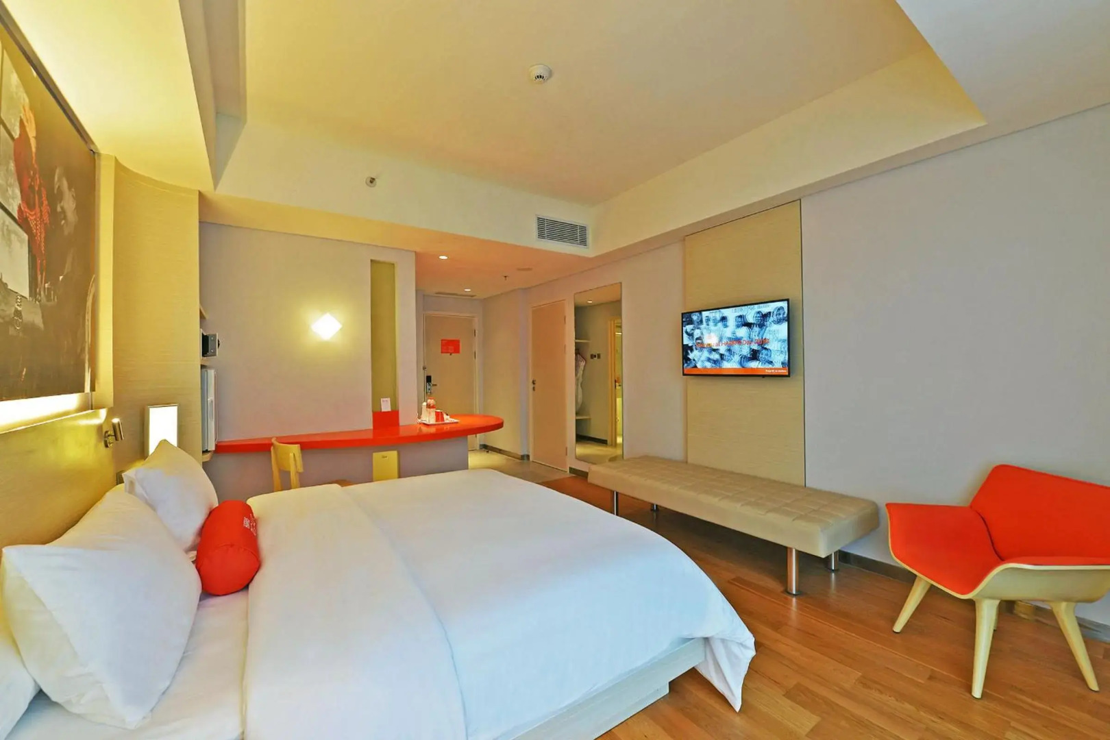 HARRIS Hotel & Conventions Solo