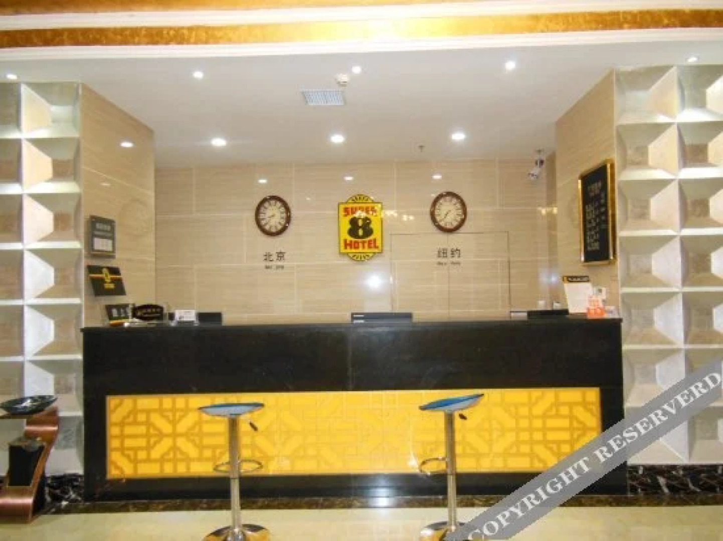 Super 8 Hotel Longnan Wudu Pan Xuan Lu Square