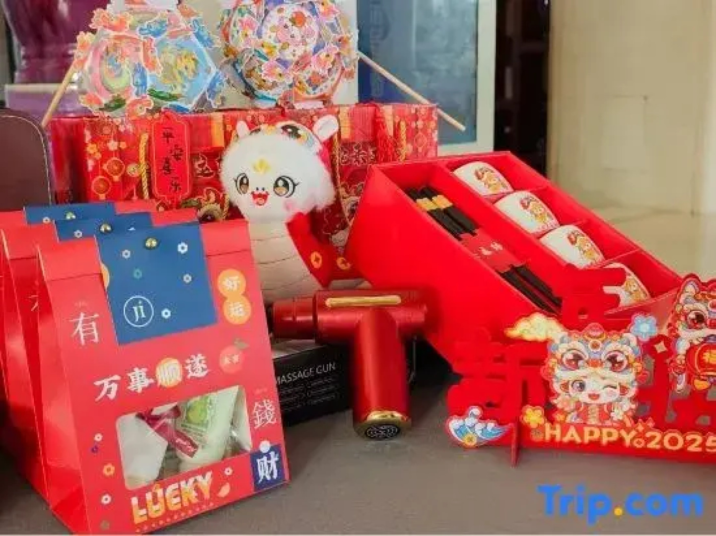 Swan Lake International Hotel