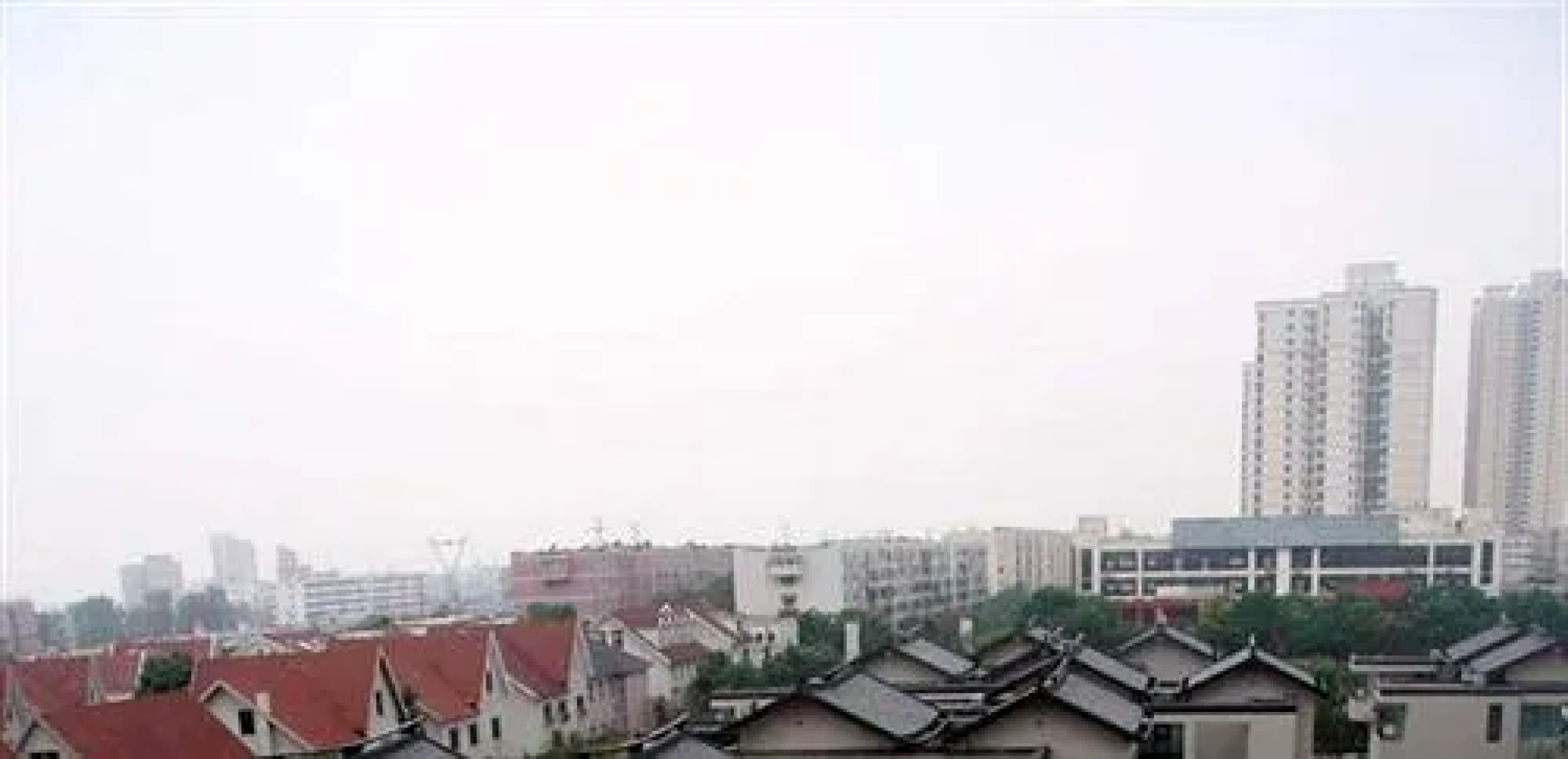 Xinxiang Gold Valley Hotel