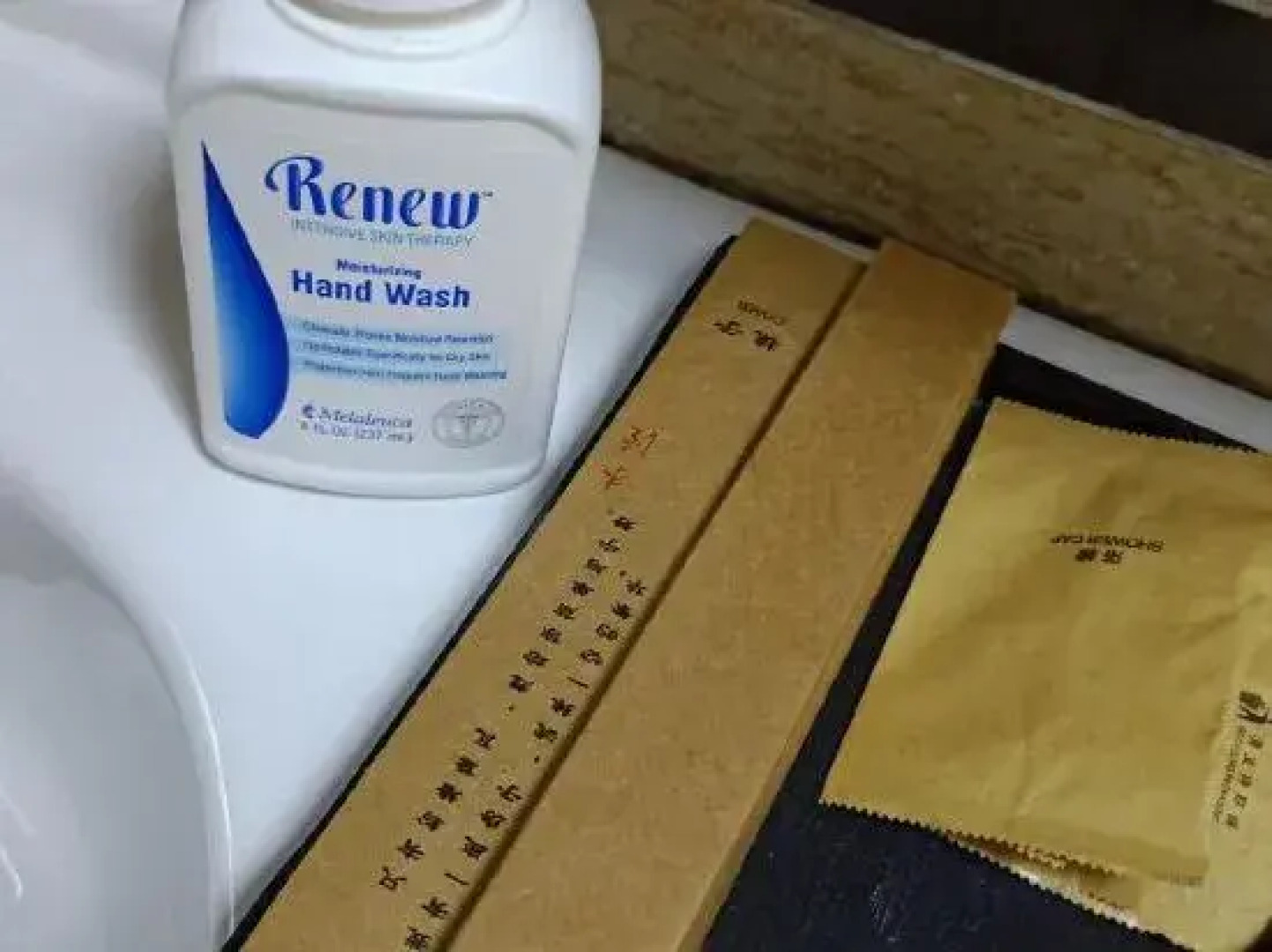 Shanglan Boutique Inn