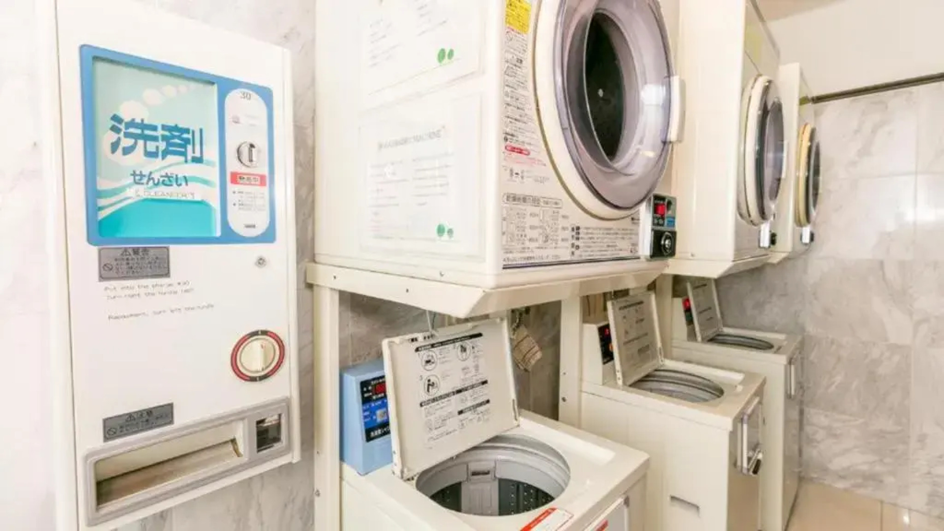 Toyoko Inn Kofu Station Minami 2