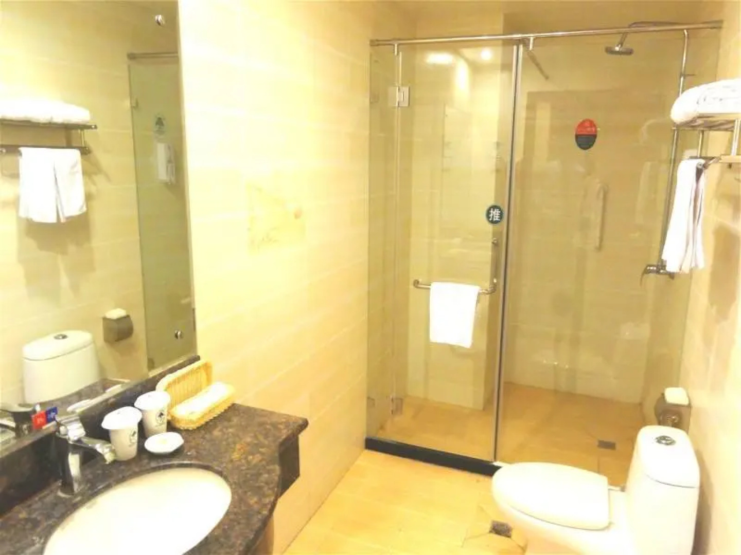 GreenTree Inn Zhangjiakou Xuanhua Boju Business Hotel