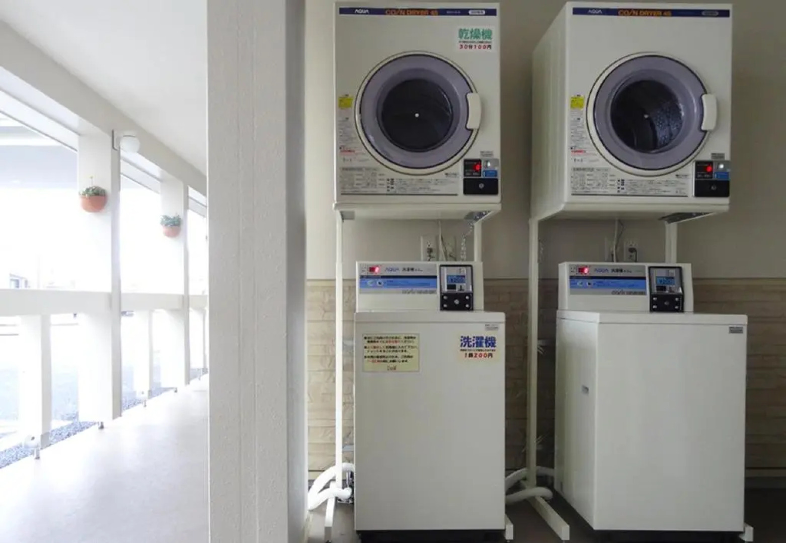 Family Lodge Hatagoya Fukuroi