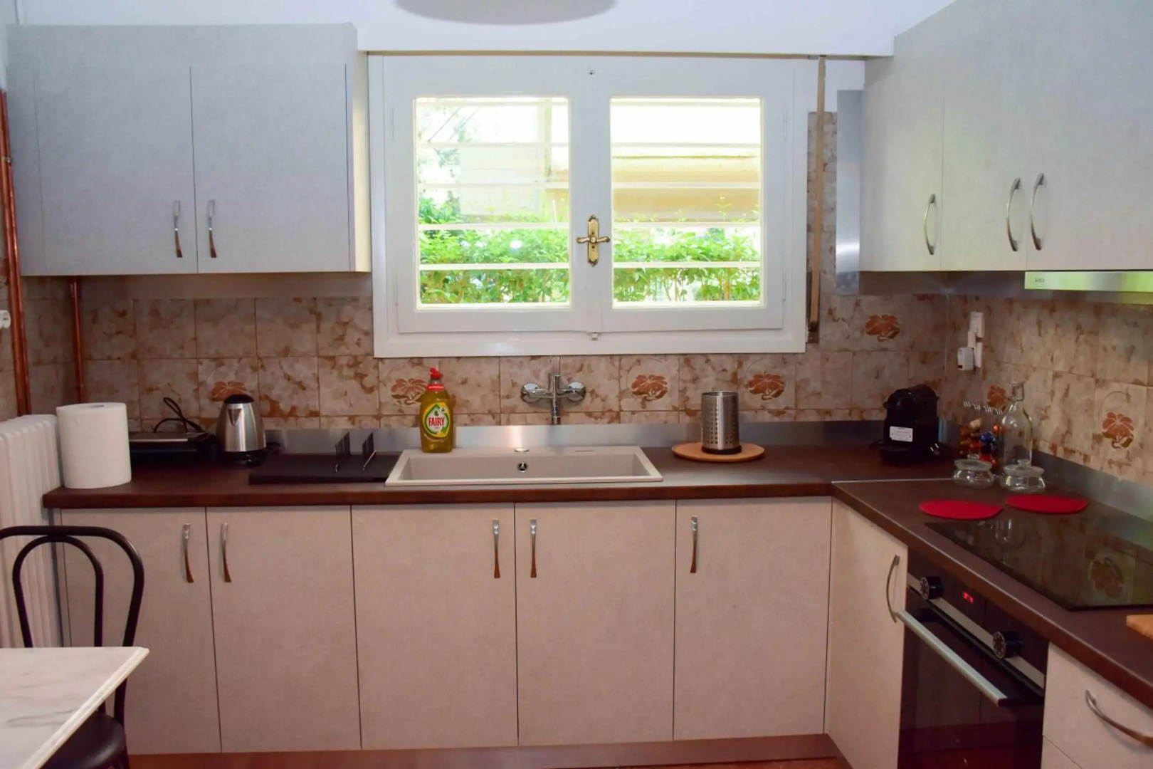 Filoxenia Apartment Athens