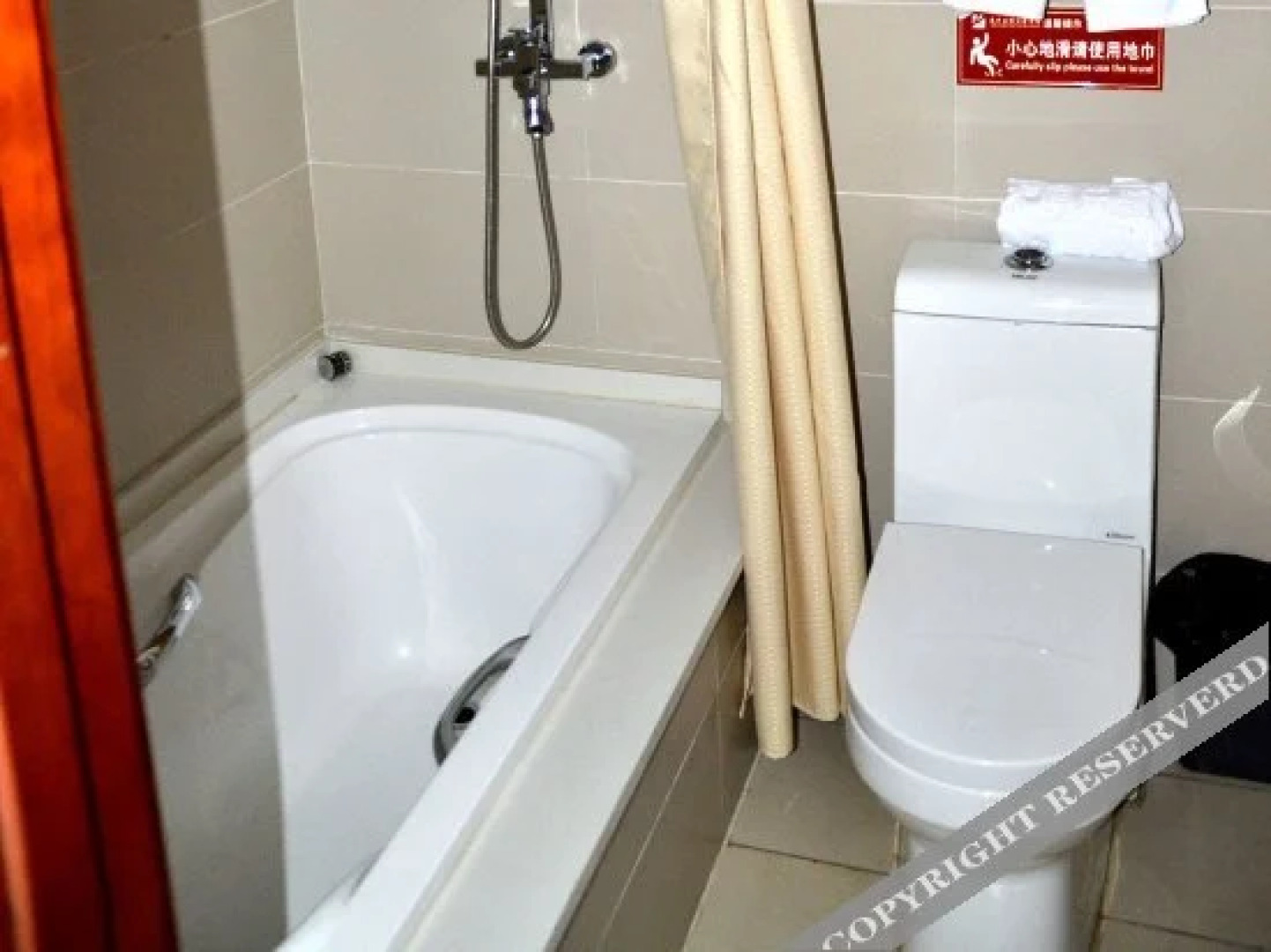 Jianxing Chain Express Hotel