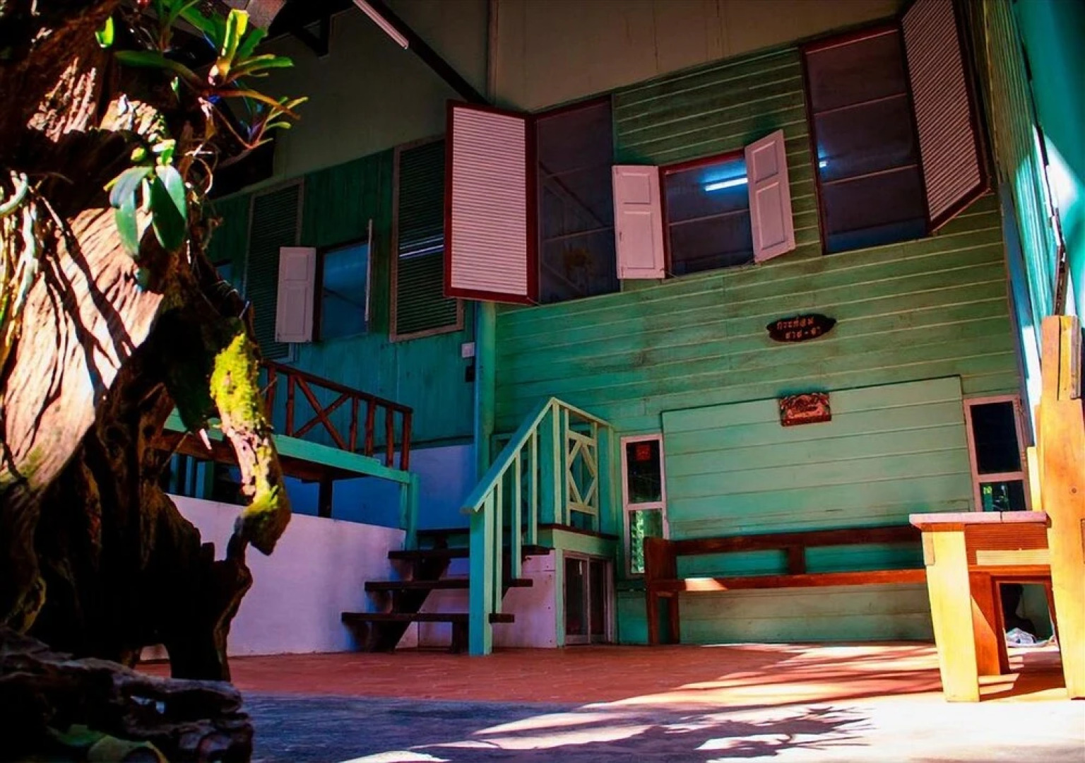 Cozycomo Chanthaburi