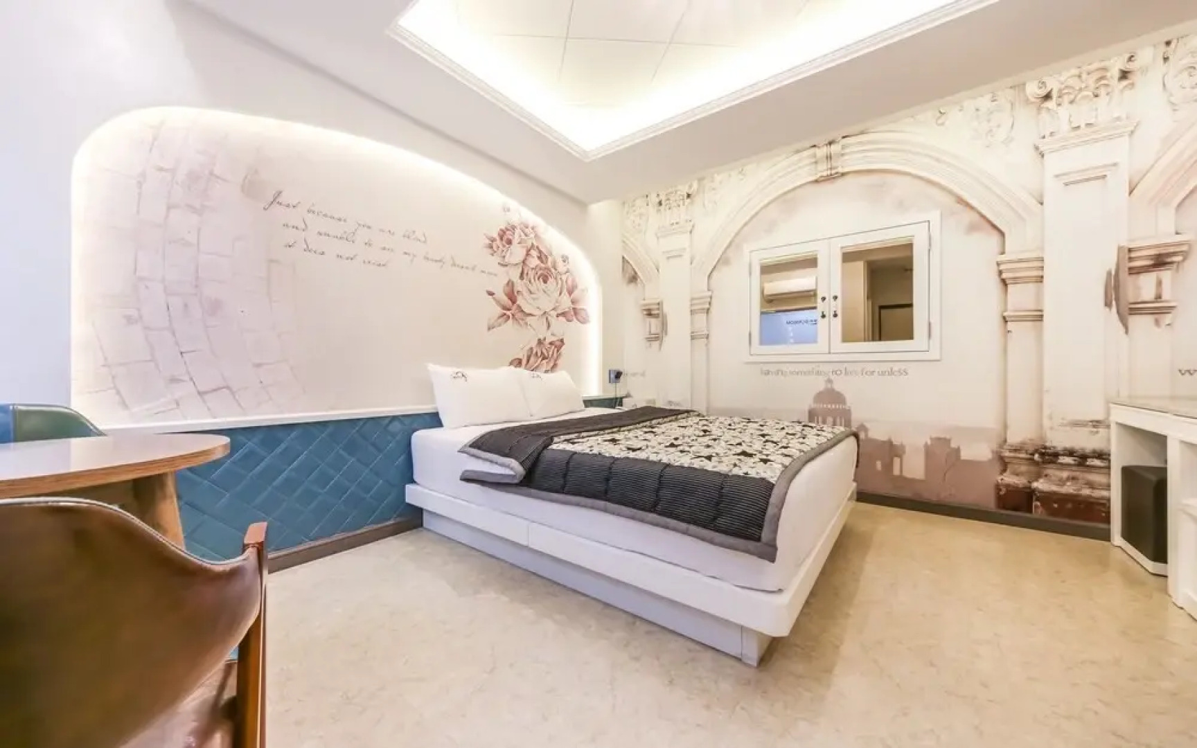 Seven Palgongsan Bombom