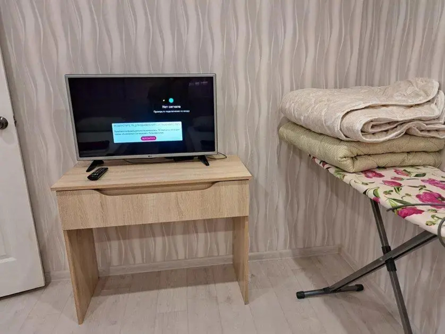 Апартаменты на проспекте Нефтяников 111В