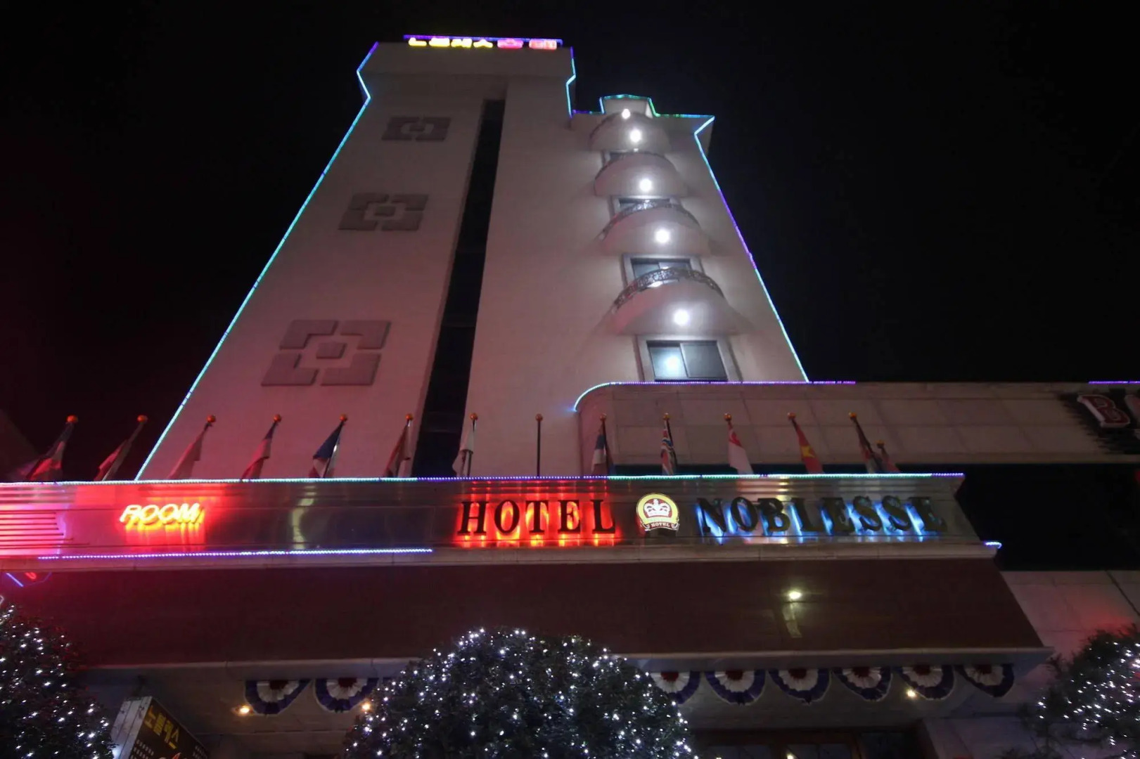 Suncheon Nobless Hotel