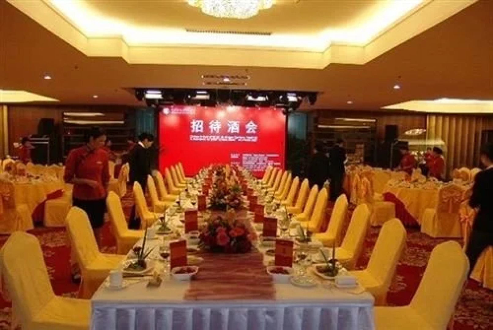 Qian'an Jin Jiang Hotel