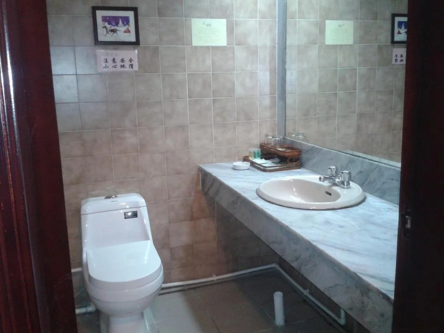 Zhuhai Yujingwan Holiday Hotel