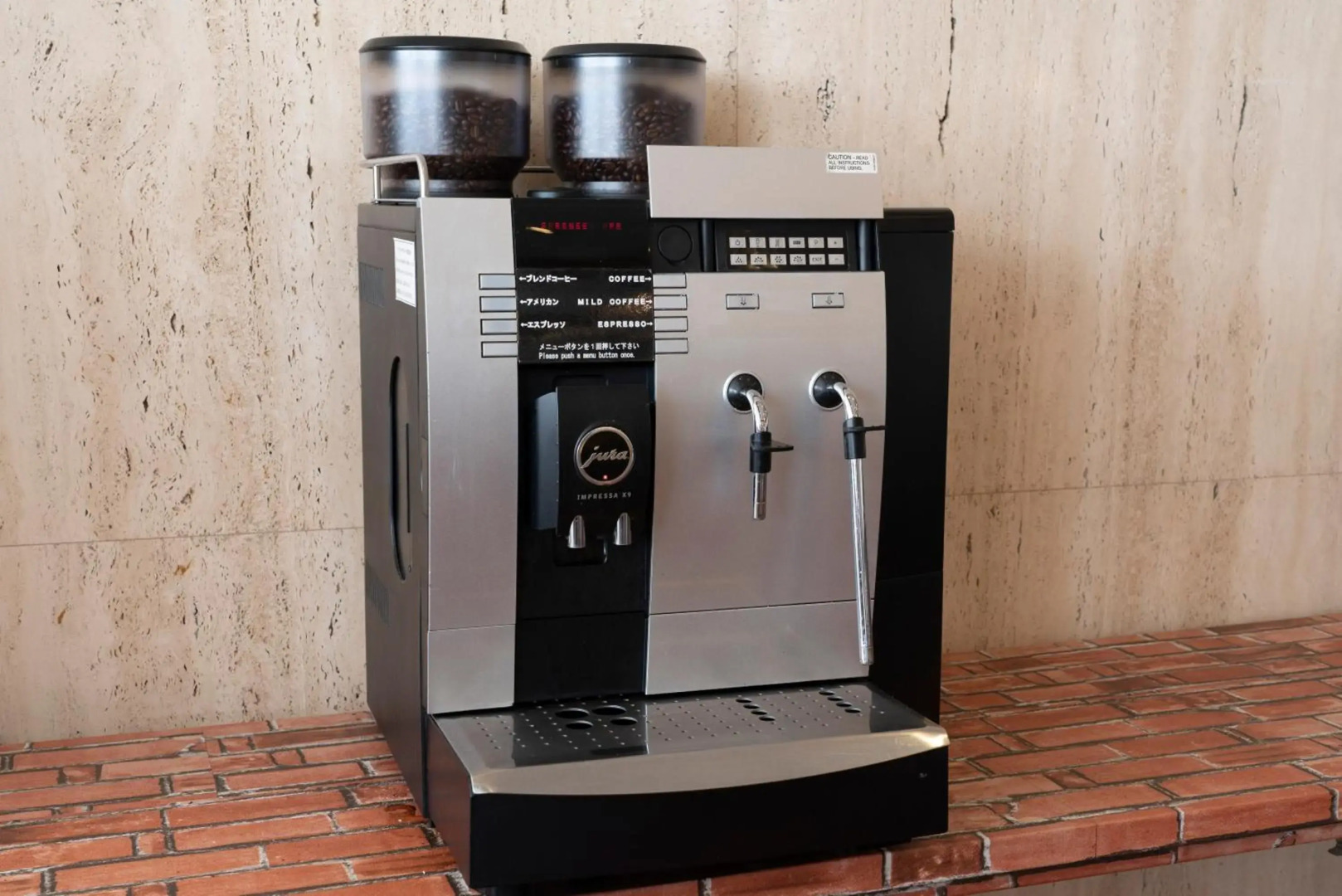 Econo Higashi Kanazawa