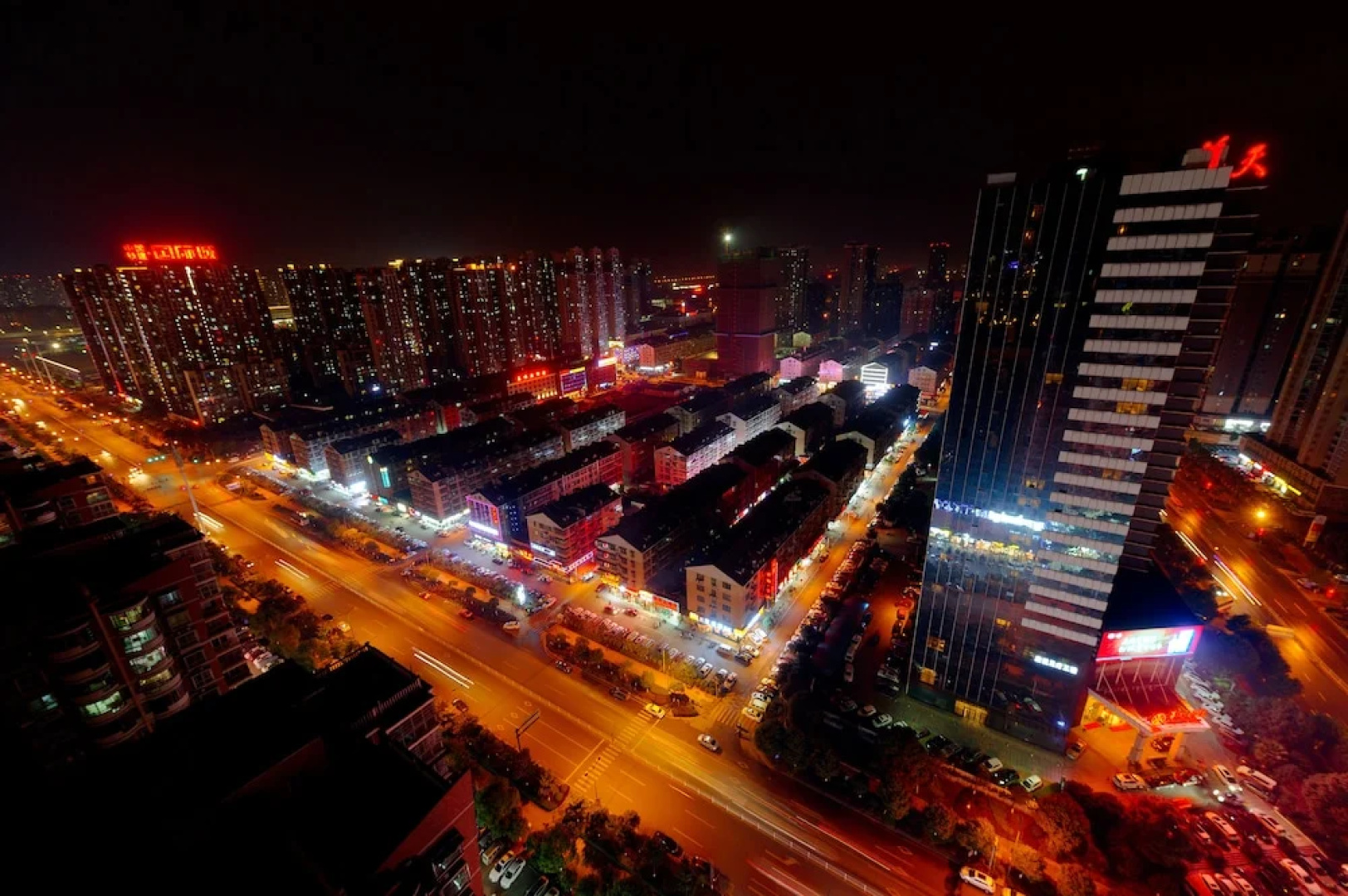 Changsha Xingsha Huatian Hotel