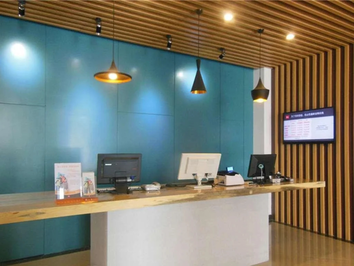 IBIS Hohhot Changle Palace