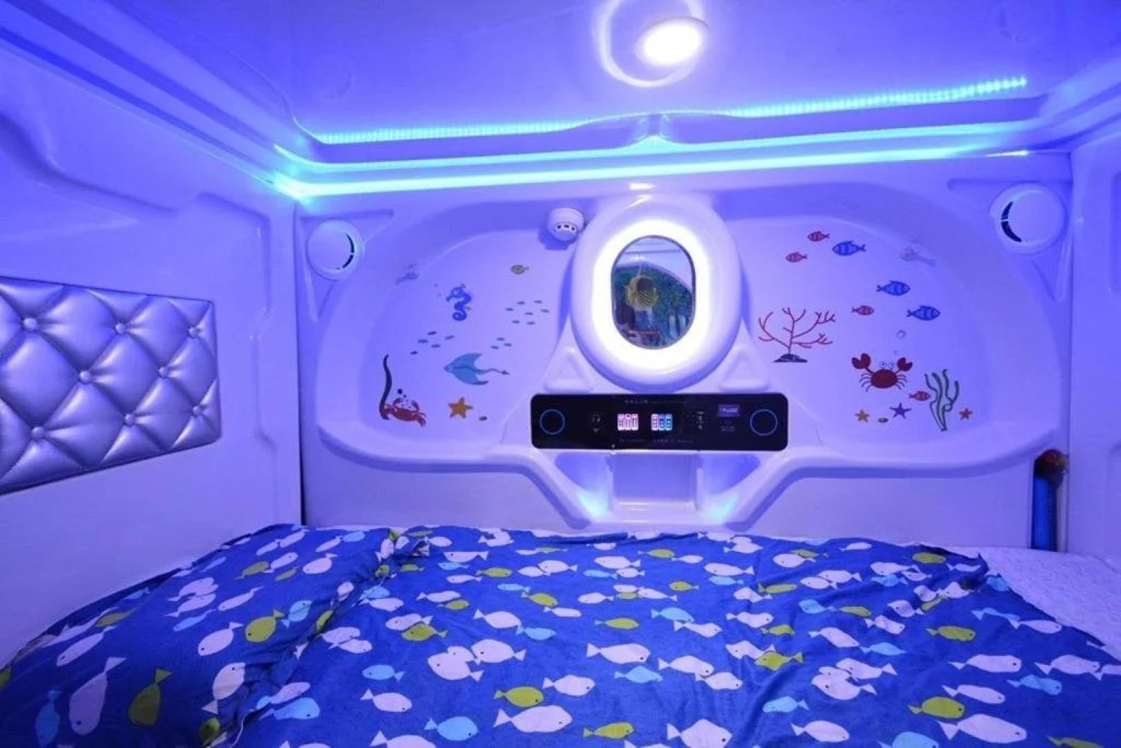 Beihai Youth International Capsule Hostel