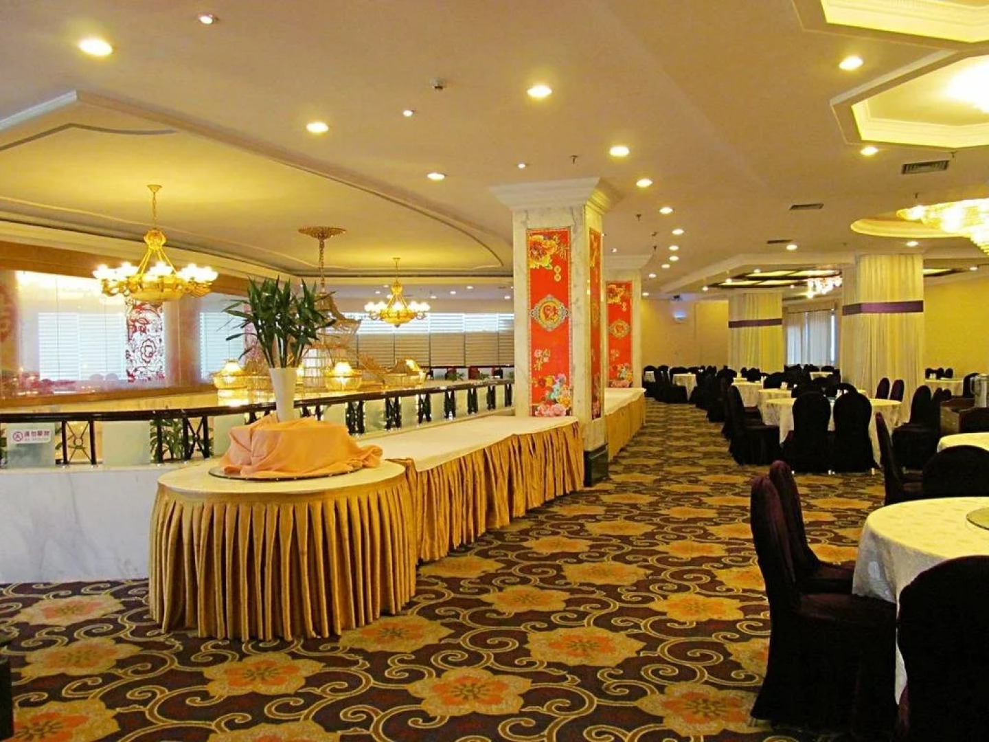 Wangjiang Hotel