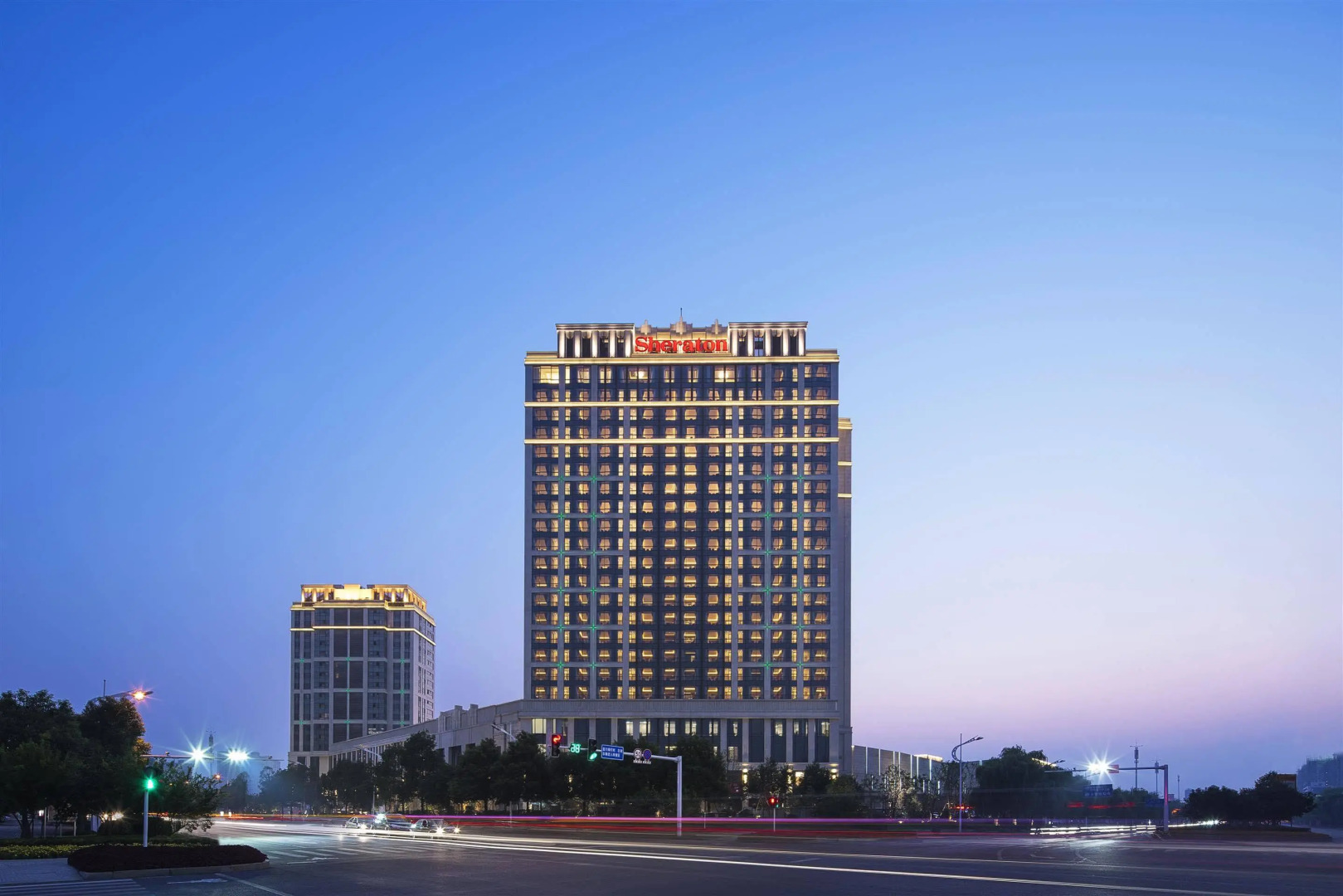 Sheraton Changde Wuling Hotel