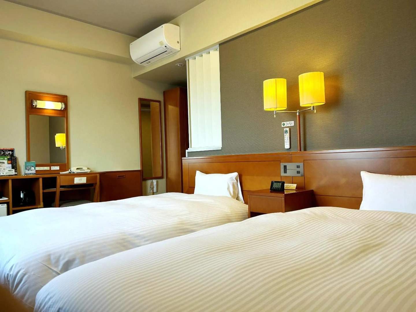 Hotel Route Inn Chiryu