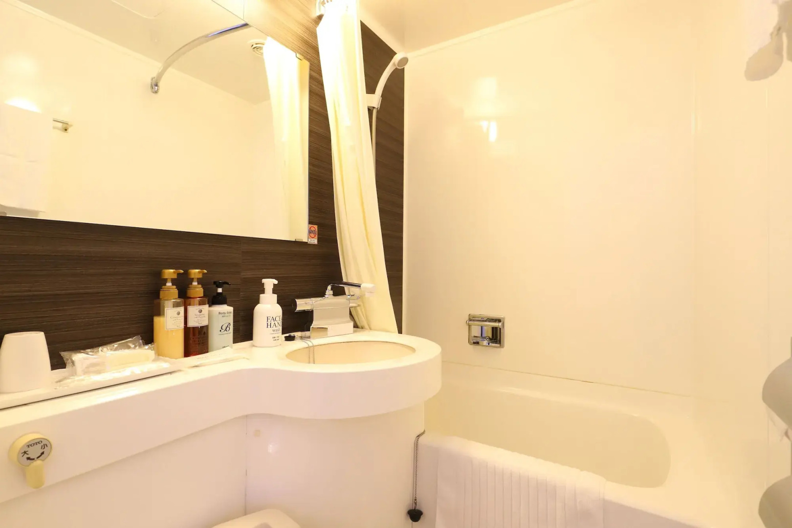 Smile Hotel Tokyo Ayase Ekimae