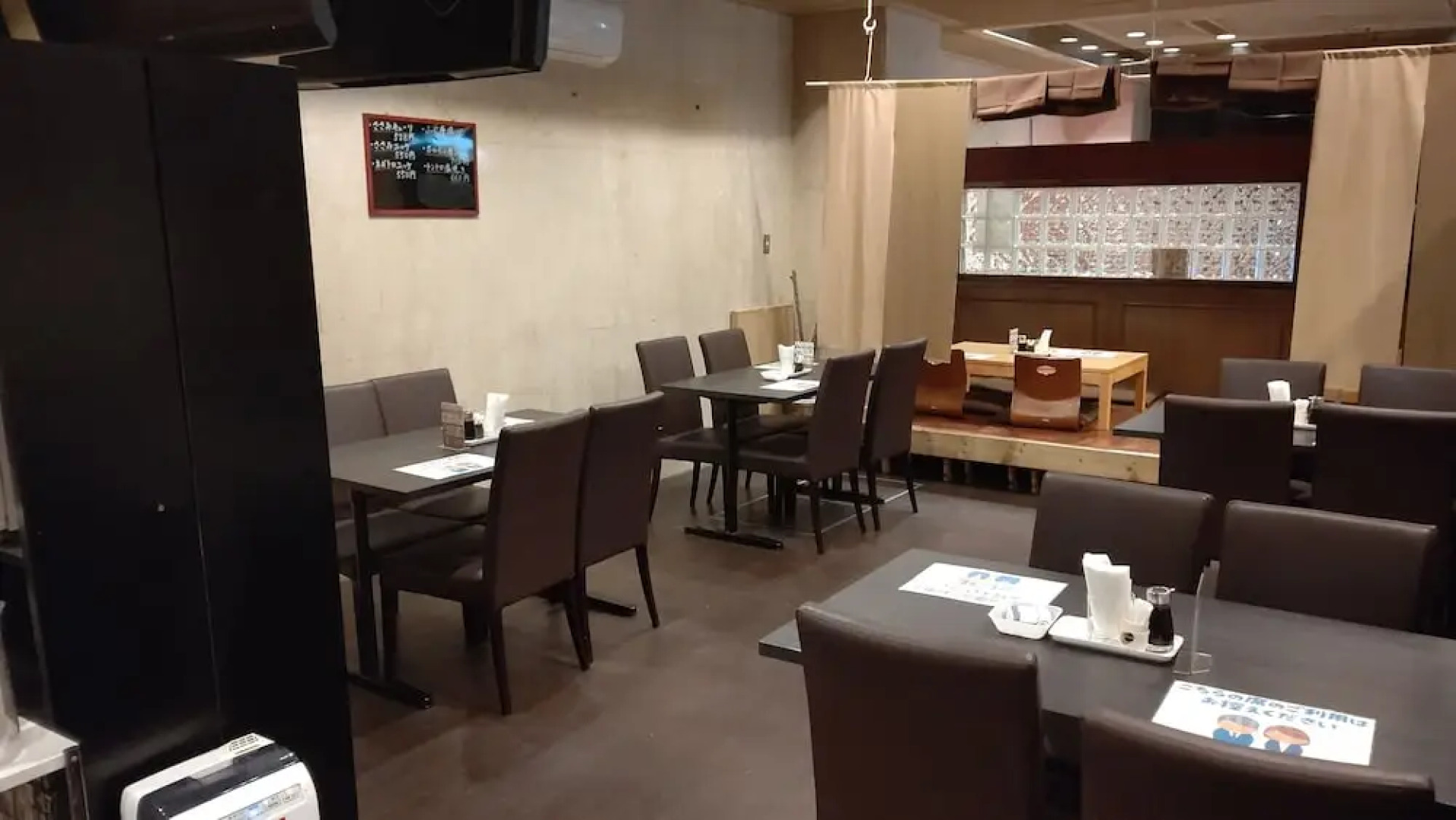 Tsuyama Central Hotel Town House