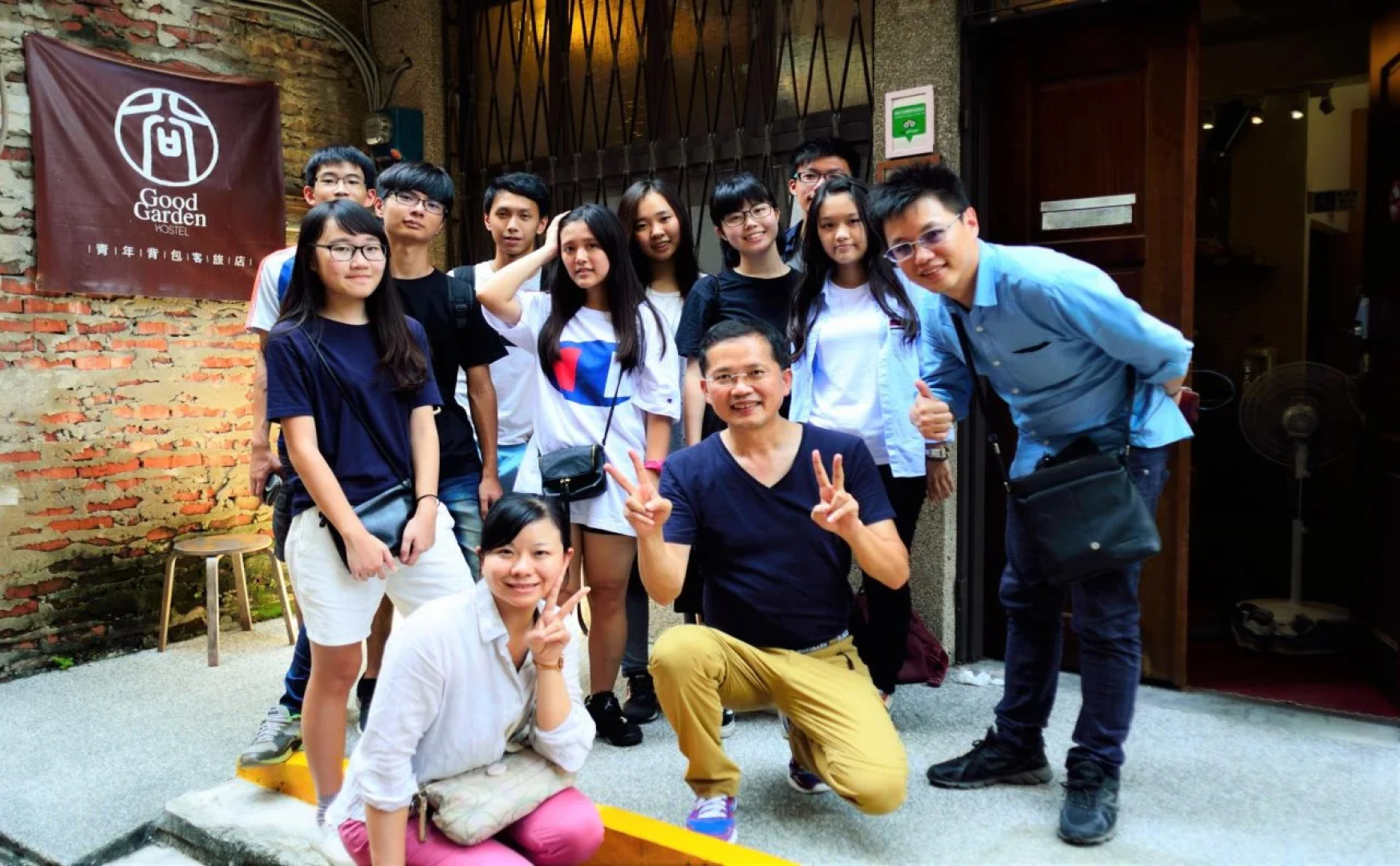 Good Garden Lady's Hostel