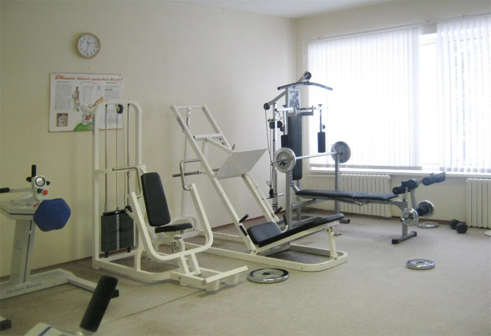 Belaya Vezha Sanatorium