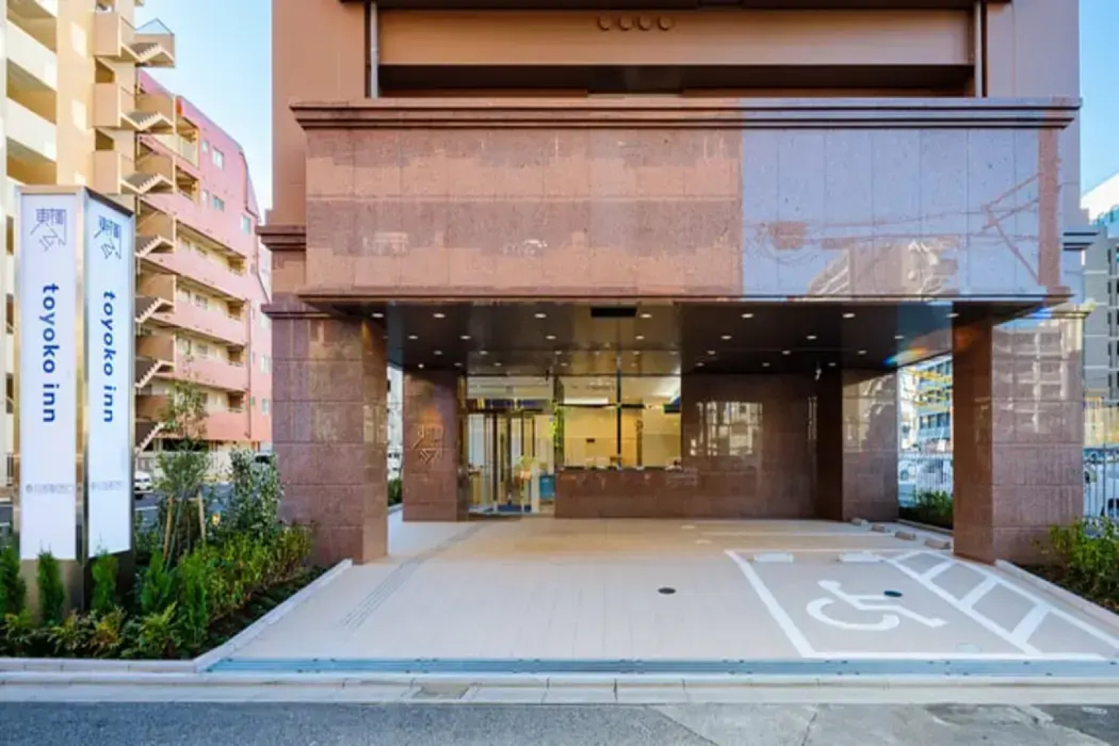 Toyoko Inn Kasukabe-eki Nishi-guchi