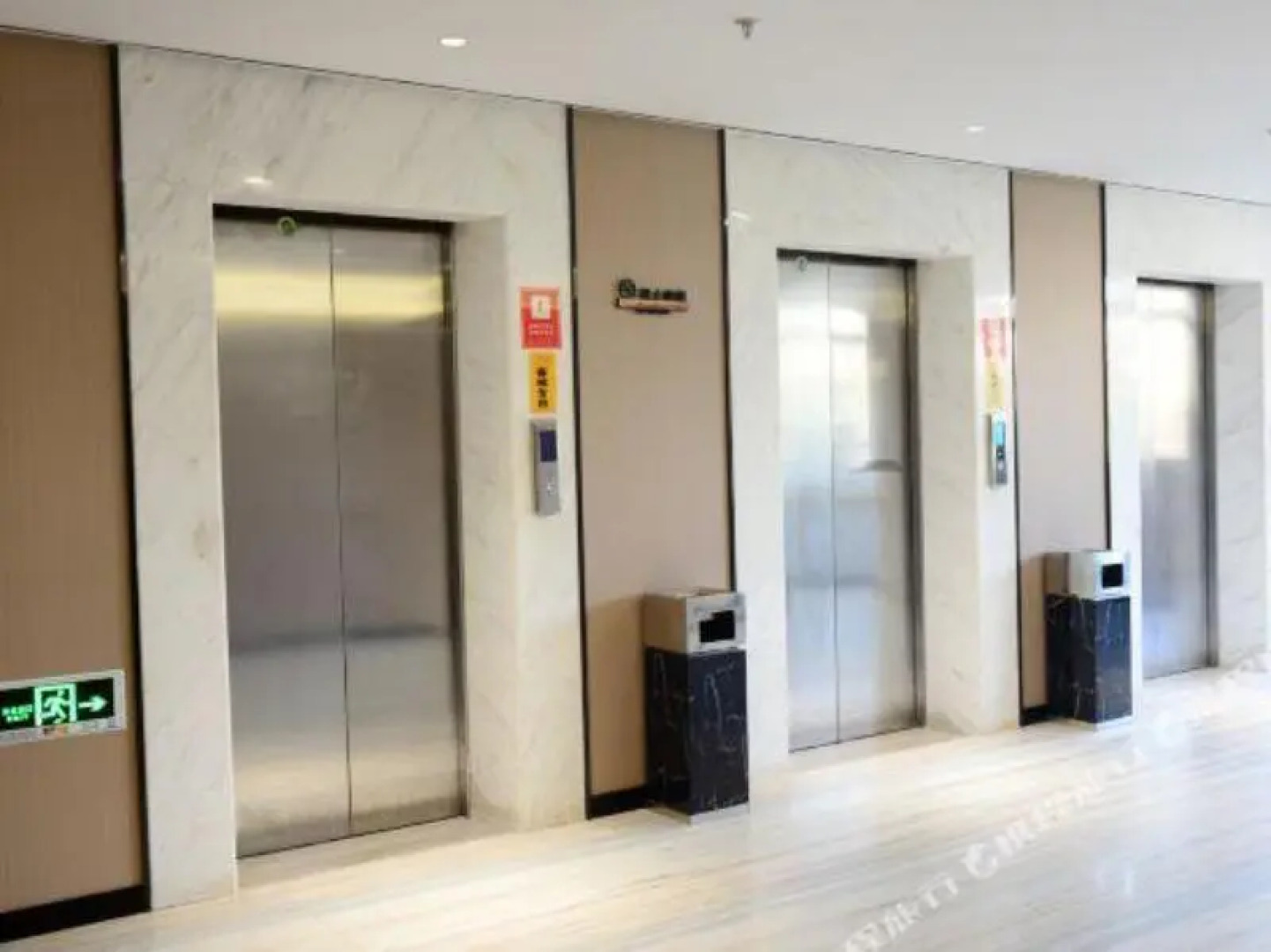 Weierhong City Hotel (Fu'an Wanli Plaza)