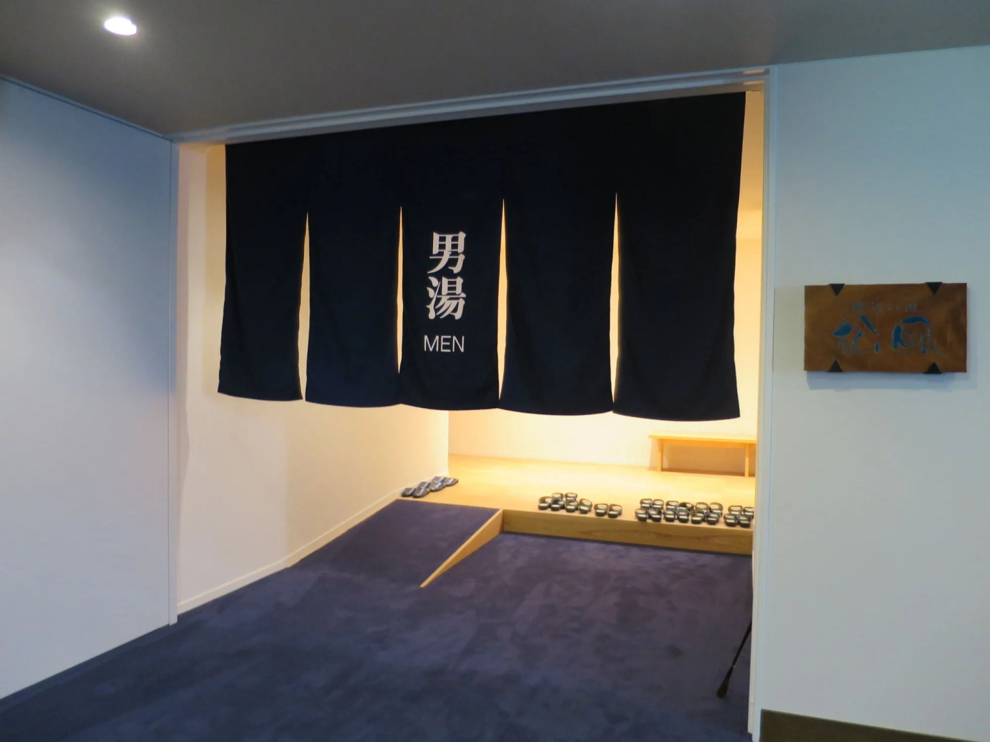 Shiraraso Grand Hotel