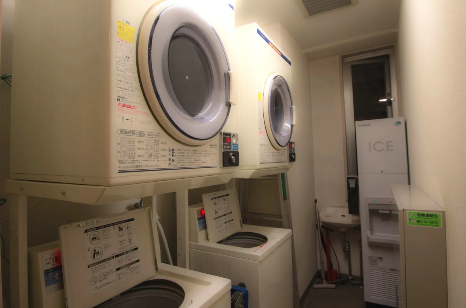 Kuretake Inn Tokyo Funabori