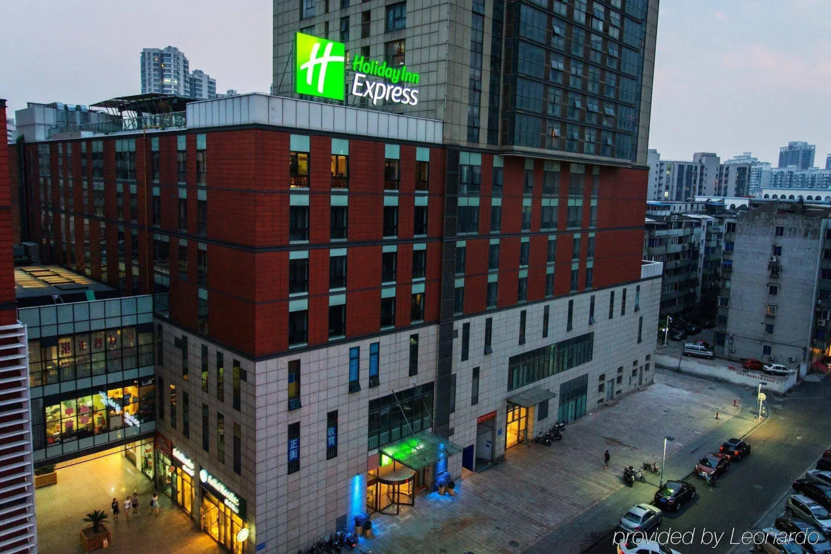 Holiday Inn Express Changzhou Center by IHG