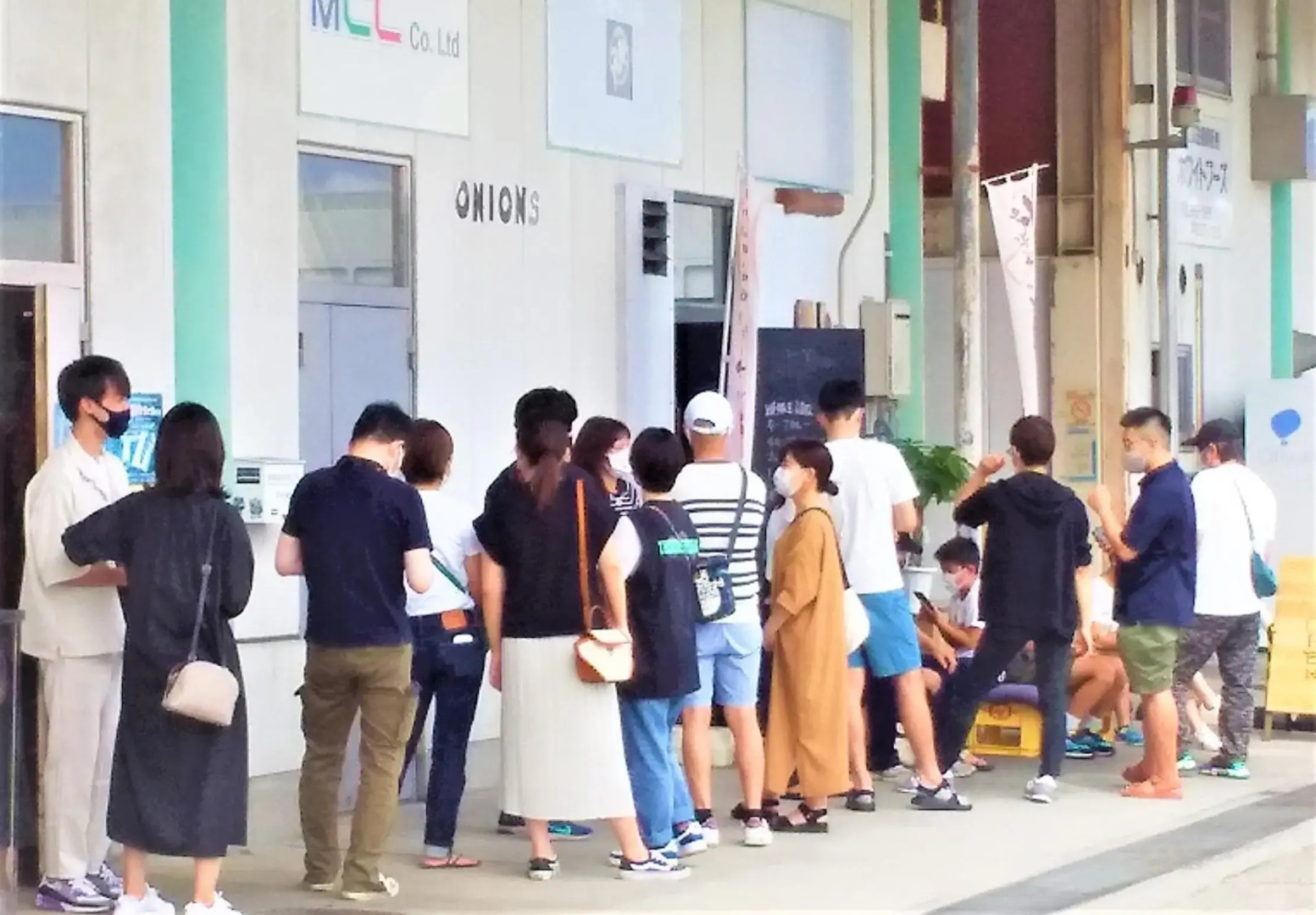 Takamatsuguesthouse AKANE