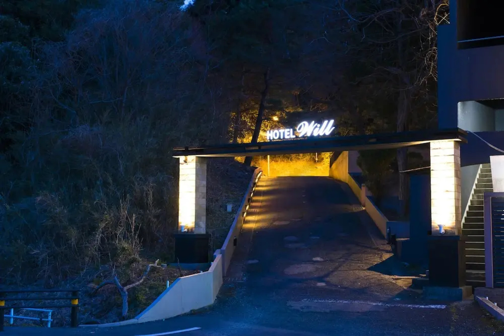 Will Resort Kashiwashonan - Adults Only