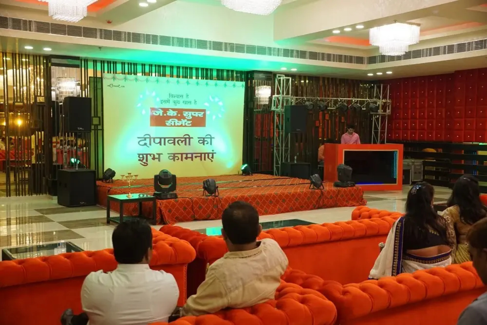 Suncity Hotel & Restaurant