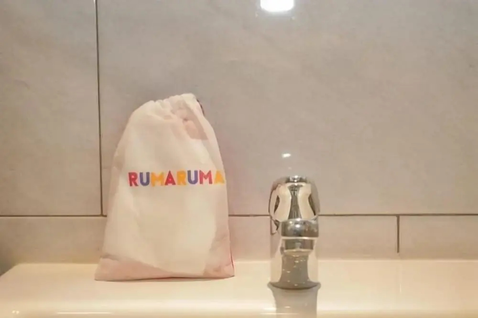 Rumaruma Farvet Residence Ambon